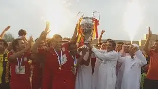 أحلام المضايا & جحا | ملخص نهائي بطولة المجامة الأولى