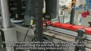 #Automatic plastic jar 8 wheels screwing capping machine, automatic round bottle label #applicator
