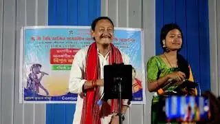 Koi Mil Gaya | Bidisha Rabha | Bipul Rabha Gestik | Live Stage Program 2025
