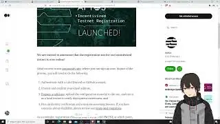 Aptos как поставить ноду  (тестнет). Установка ноды и заполнение формы. #aptos #crypto #a16z #nodes