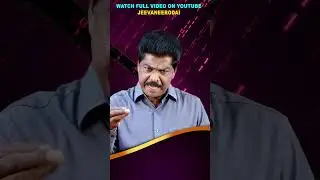False teachings about offerings ! - 1 | #Shorts #Jeevaneerodai