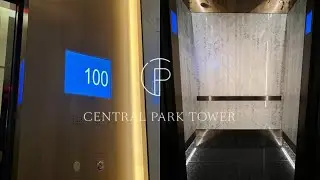 2000 FPM Otis Compass Elevators at Central Park Tower - TALLEST / FASTEST IN NORTH AMERICA