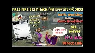 Free Fire Max Mod Menu Hack OB33 Update Today,100% Rank+Fly+Teleport, Free Fire Headshot Hack 2022,