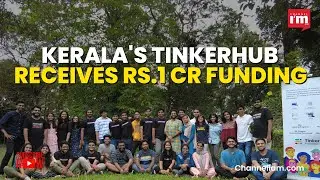 Non-Profit Startup TinkerHub receives Rs.1 crore funding from Zerodha's CSR grant