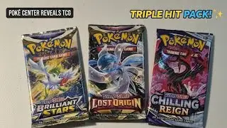 Pokemon Cards Reveal Chases (Full Art & Rare Holo Pulls!) Brilliant Stars,Lost Origin,Chilling Reign