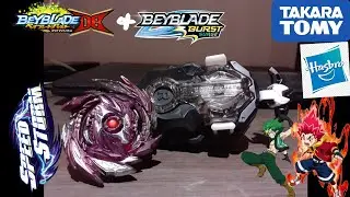 Hasbro's Super Satomb S6 & Takara Tomy's Dynamite Battle LR Launcher
