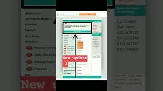AP TET 2024 Results update