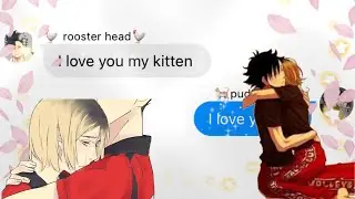 Kenma is having issues?|| Serotonin || KuroKen ||
