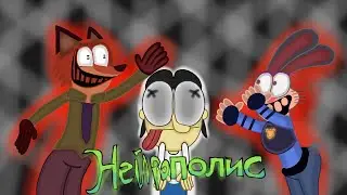 ИИ ТРЕЙЛЕРЫ ЗВЕРОПОЛИСА ЭТО УЖАС!!! (НейроТрейлеры #1)