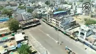 Rajgarh shahar district Dhar