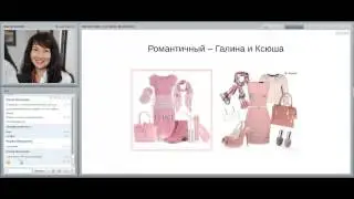 Отрывок из видео 