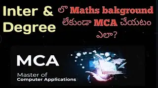 MCA without Maths background in Inter and Degree | MCA with any graduation 🎓 | NRK Learning studio