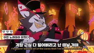 술만 있다면 사랑은 필요없어 😵‍💫