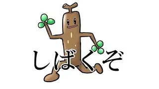 【シャドバ】復活の2ピック配信をする【2ピック】