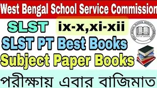 ssc book list/ssc book list by toppers/wb slst book list/slst book/ssc book 2022/wbssc pt book/slst