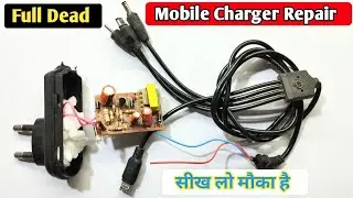 Full Dead keypad mobile charger repair || how to repair mobile charger || charger kaise banaye