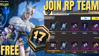 JOIN A17 RP TEAM PUBG MOBILE | GET FREE REWARD A17 RP TEAM