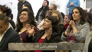 ترنيمة ناس كتير علي اسمك | ماهر فايز - العبادة على الجبل