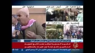 الفلاح الفصيح في استفتاء الدستور