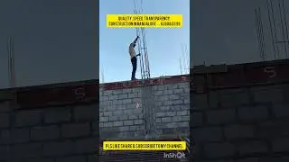 Pillar Lapping Work Started on Site | This Step Decides Column Strength 💪🏗️ #step ladder