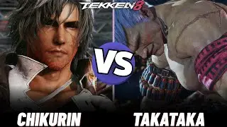 Tekken 8 - Takataka (Bryan) VS Chikurin (Clive) Ranked Match
