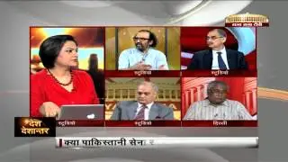 Desh Deshantar - Is Islamabad serious about Indo-Pak peace talks?