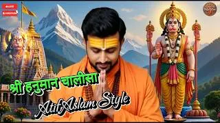 Hanuman Chalisa | Pakistani Singer Atif Aslam Speed Style | #song #god #hanuman #trending #video