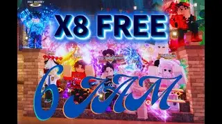 ini server x8 free 6 jam