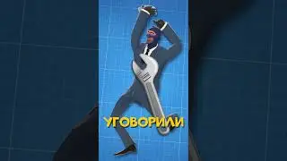 СМЕШНОЙ БАГ В TEAM FORTRESS 2 ● TEAM FORTRESS 2 БЫСТРЫЕ ФАКТЫ #6