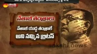 Behind Facts about 64 Files On Netaji Subhas Chandra Bose - Watch Exclusive
