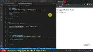 Oncopy and Oncut events in JavaScript in Bangla Tutorial | Part - 76