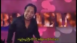 ယူချင်ဦးဟမိန်းမ - မူရင်းတေးရေးတေးဆိုဘုန်းပိုင်(ခ)ဗိုလ်ဟိန်း(official mv)