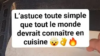 ⚠️ 99% des gens ne connaissent pas ces astuces