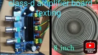 Class-d amplifier board texting👌👌👌#video#subscriber