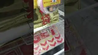 ベネクス浦和店で大福袋の景品をゲット #shorts