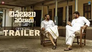 Chinababu - Pedababu Web Series Trailer |Nageswar Rao | Ravi Raju |Trishool | PixelPrime Network