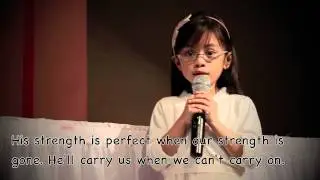 His Strength Is Perfect - Emily Anne Yulip