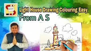 Light House Drawing Colouring Easy Steps From A s #sureshartsmart #drawing #lighthousedrawing