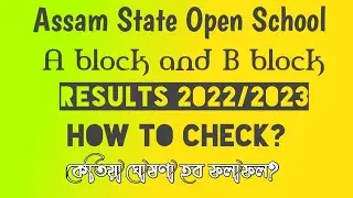 ASOS HS A block and B block results 2022-2023