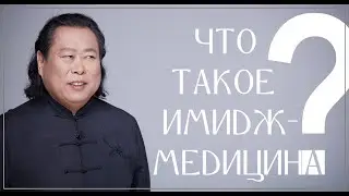 Lecture Prof. Xu Mingtang 