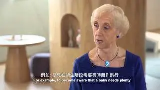 About KindyROO - Interview with Marianne Schriever