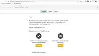 Parent Email Reminders Feature