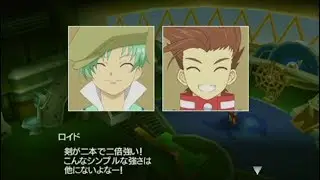 【マイソロ３】スパーダ中心スキット