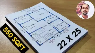 550 SQFT SMALL HOUSE PLAN II 22 X 25 HOUSE DESIGN II 22 X 25 GHAR KA NAKSHA
