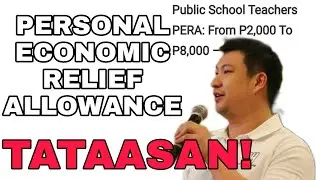 P.E.R.A FOR PUBLIC SCHOOL TEACHERS TATAASAN|BFAM