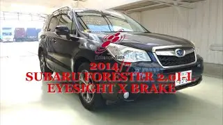 2014/7 SUBARU FORESTER 2 0I L EYESIGHT X BRAKE  276832