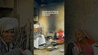 Tere Bin (From 