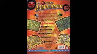 Atomic Bomberman (Windows) - Loser!!! [EXTENDED]