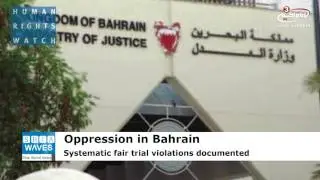Human Rights Watch: Bahrain proposed military trials of civilians