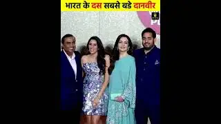 Biggest Philanthropists of India 🇮🇳 | Billionaires Who Donate Crores Daily